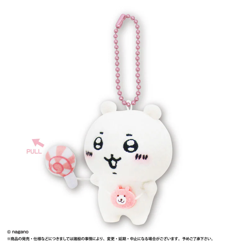 ちいかわ トレーディングぶるぶるず（全5種） 1BOX 5個入 - Image 4
