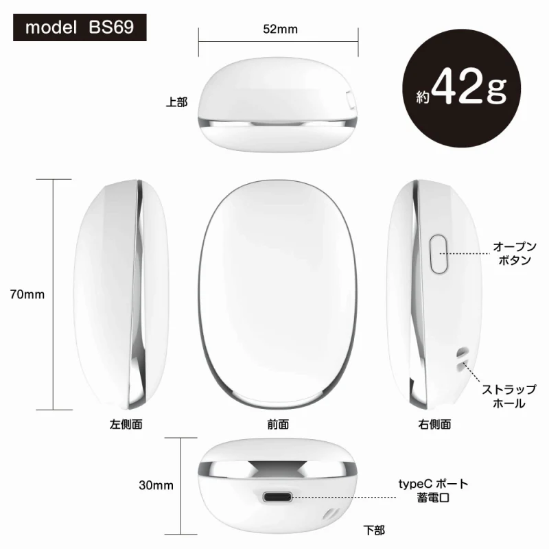 ちいかわ 完全ワイヤレスイヤホン2（うさぎ） - Image 8