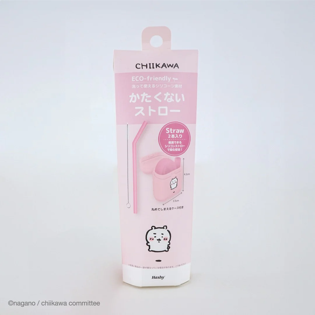 ちいかわ かたくないストロー(ちいかわ) - Image 4