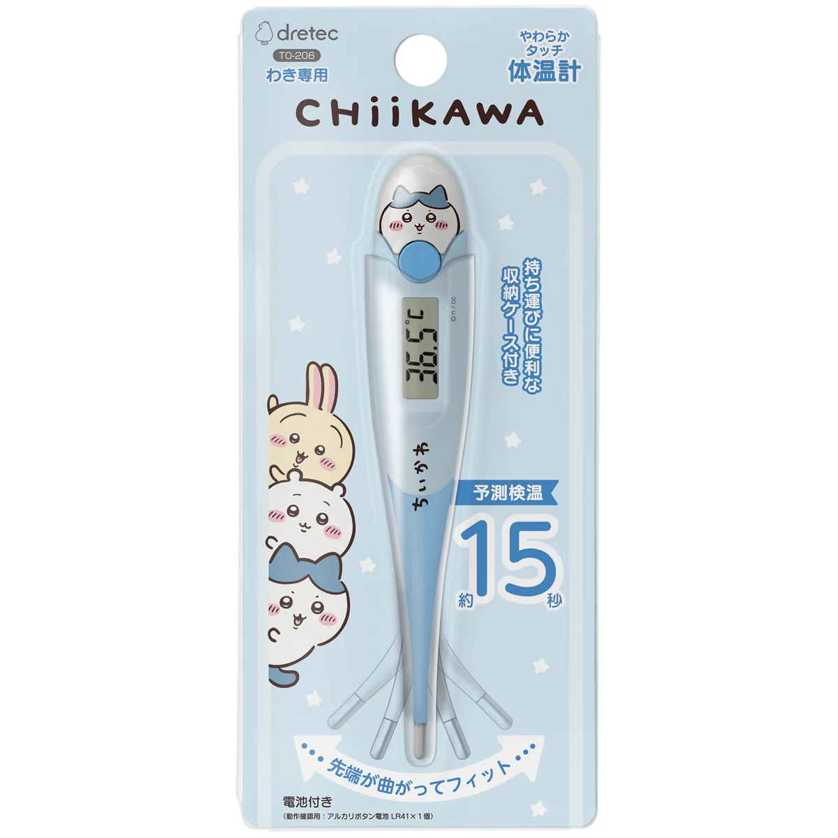 ちいかわ やわらかタッチ体温計(ハチワレ)