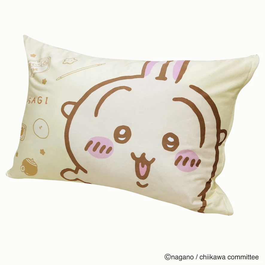 ちいかわ 枕カバー(うさぎ) - Image 10
