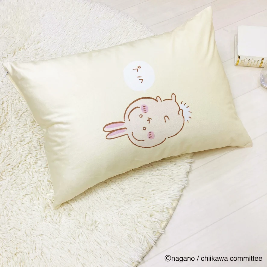 ちいかわ 枕カバー(うさぎ) - Image 3