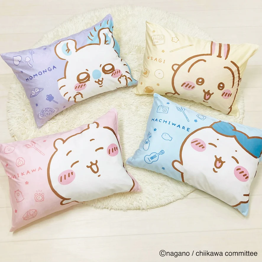 ちいかわ 枕カバー(うさぎ) - Image 5