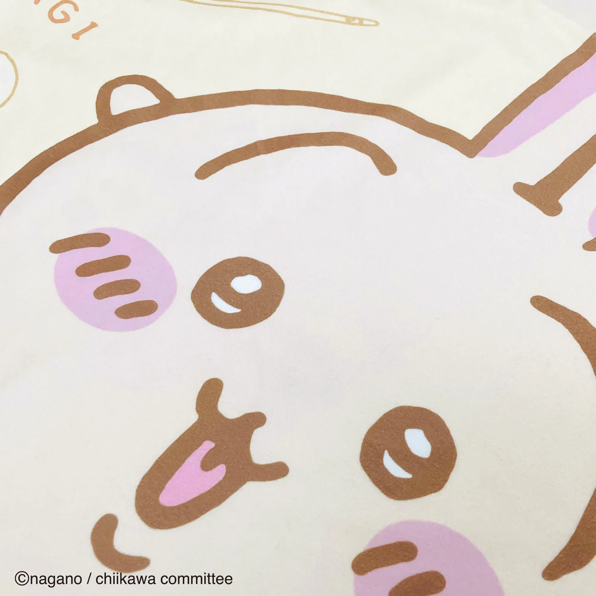 ちいかわ 枕カバー(うさぎ) - Image 6