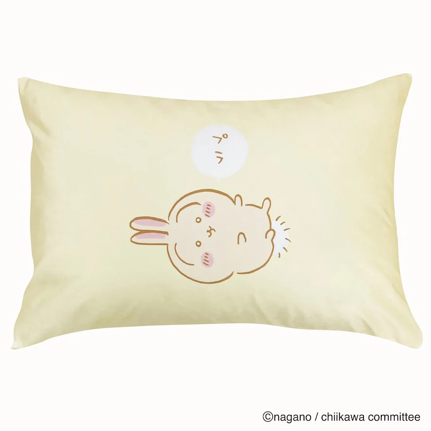 ちいかわ 枕カバー(うさぎ) - Image 8