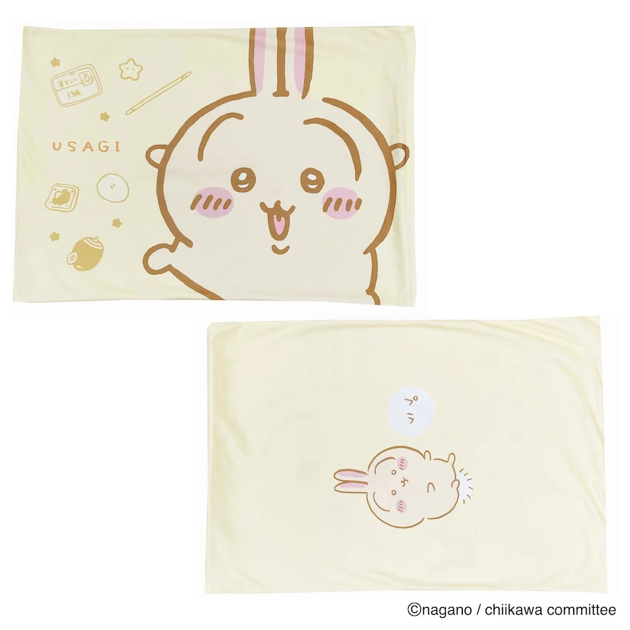 ちいかわ 枕カバー(うさぎ) - Image 9