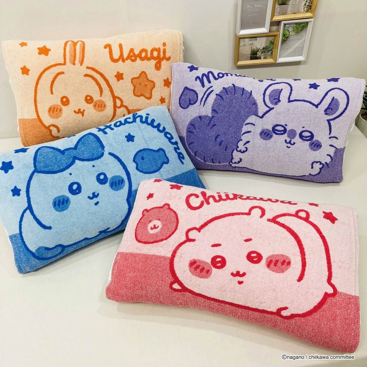ちいかわ のびのび枕カバー(ハチワレ) - Image 2