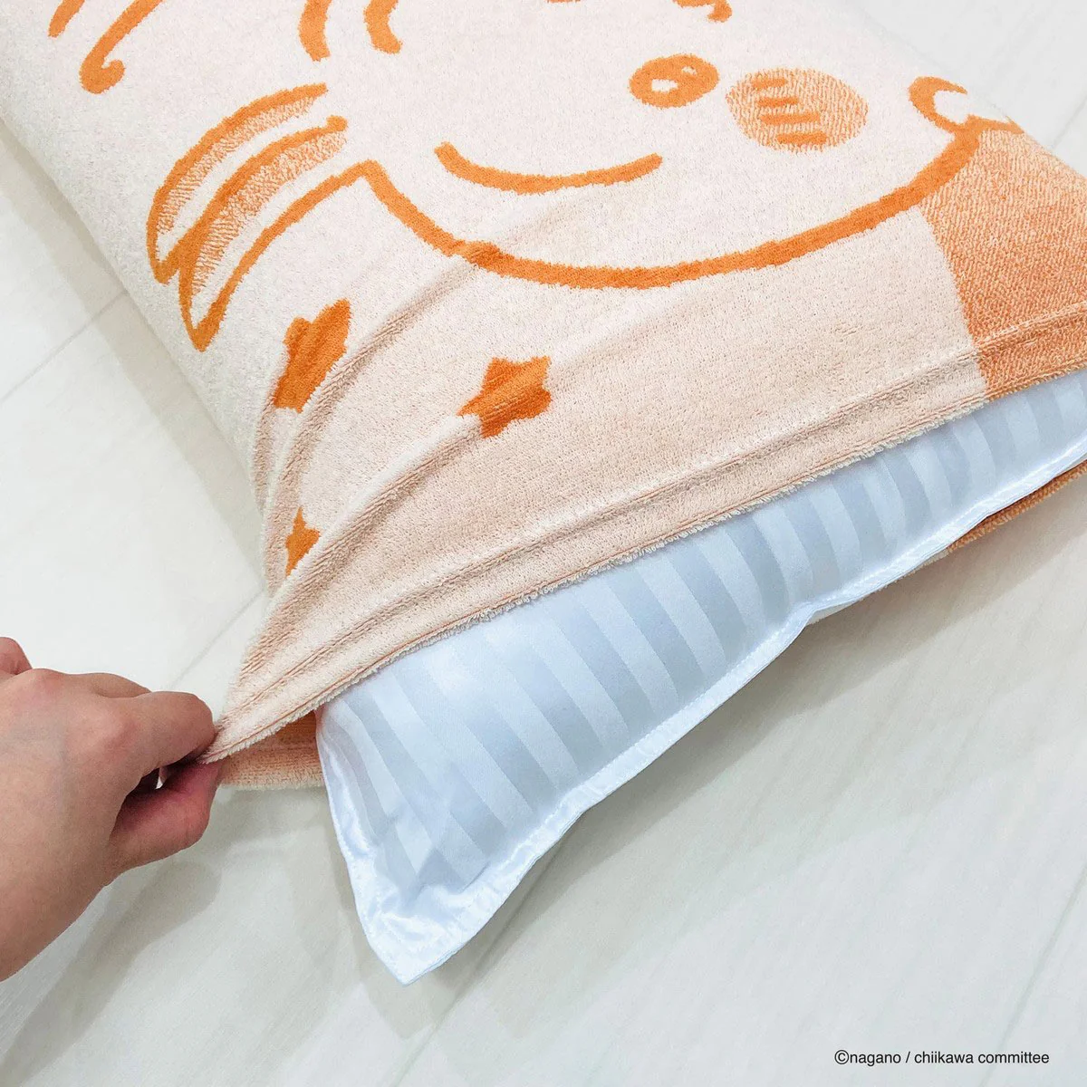 ちいかわ のびのび枕カバー(うさぎ) - Image 6