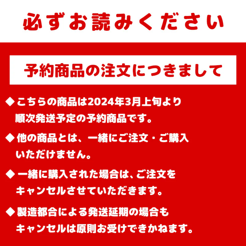 【予約】ちいかわ ブックマークコレクション コレクションファイル【2024年3月上旬より順次発送予定(発送延期の場合もキャンセル不可)】【通常商品と同時購入・配送希望日指定不可】【キャンペーン対象外】 - Image 9