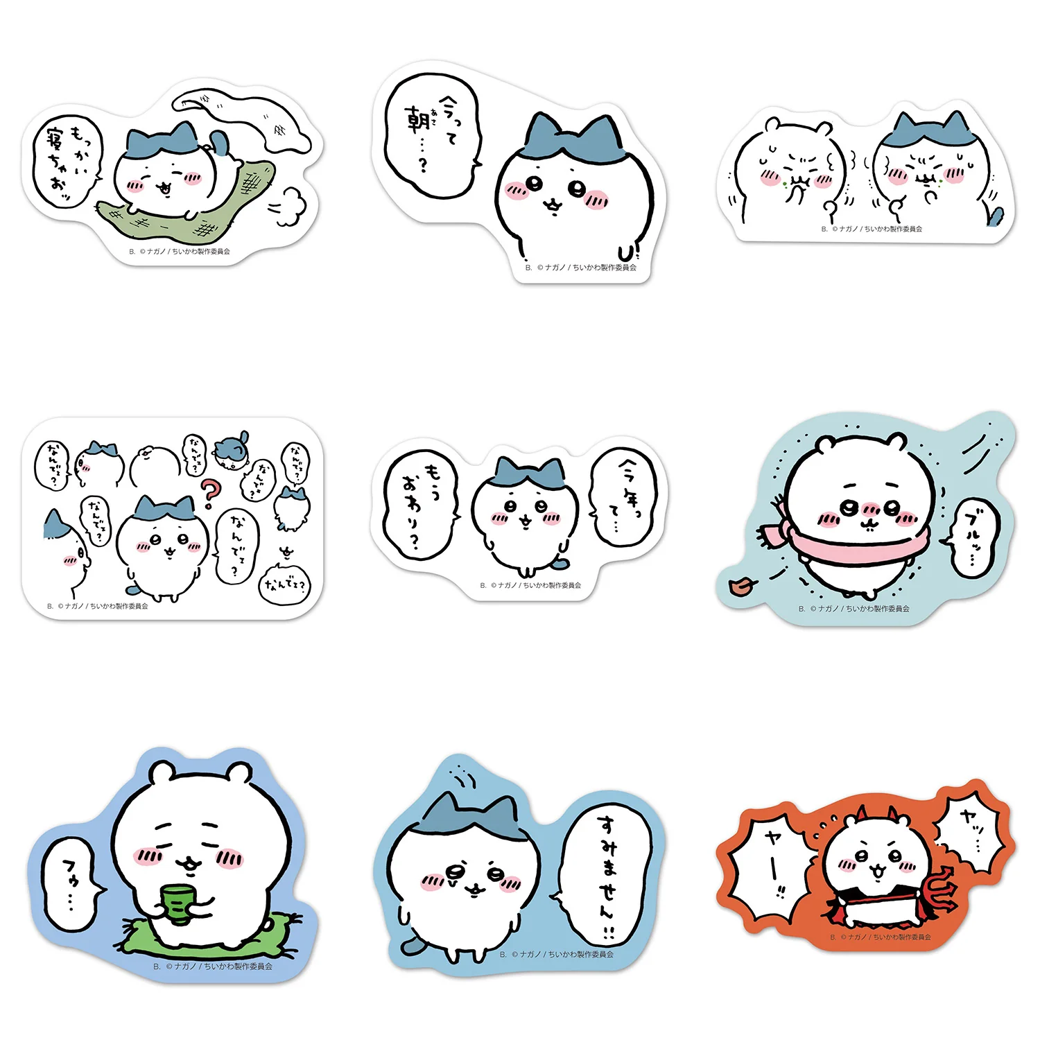 ちいかわ ダイカットステッカーセット2(全16種)1BOX 20パック入 - Image 3
