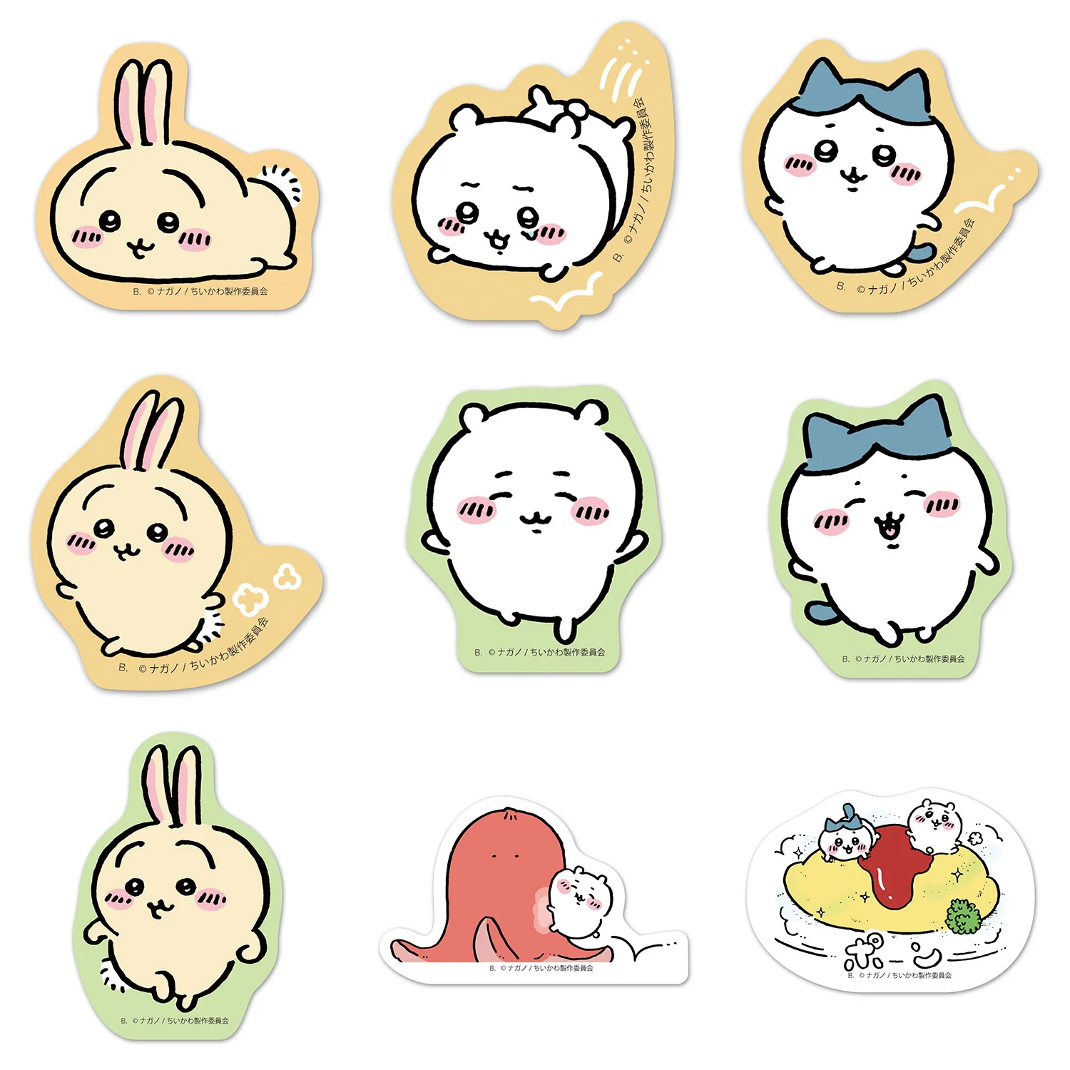 ちいかわ ダイカットステッカーセット2(全16種)1BOX 20パック入 - Image 6
