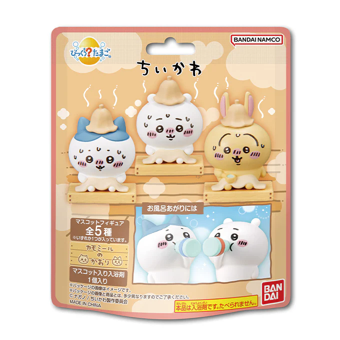 ちいかわ びっくらたまご(全5種)