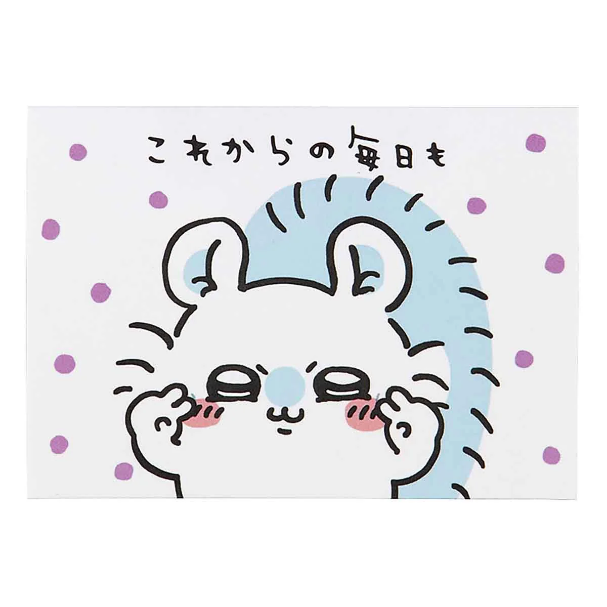 ちいかわ ミニグリーティングカード(誕生日祝い・モモンガ) - Image 2