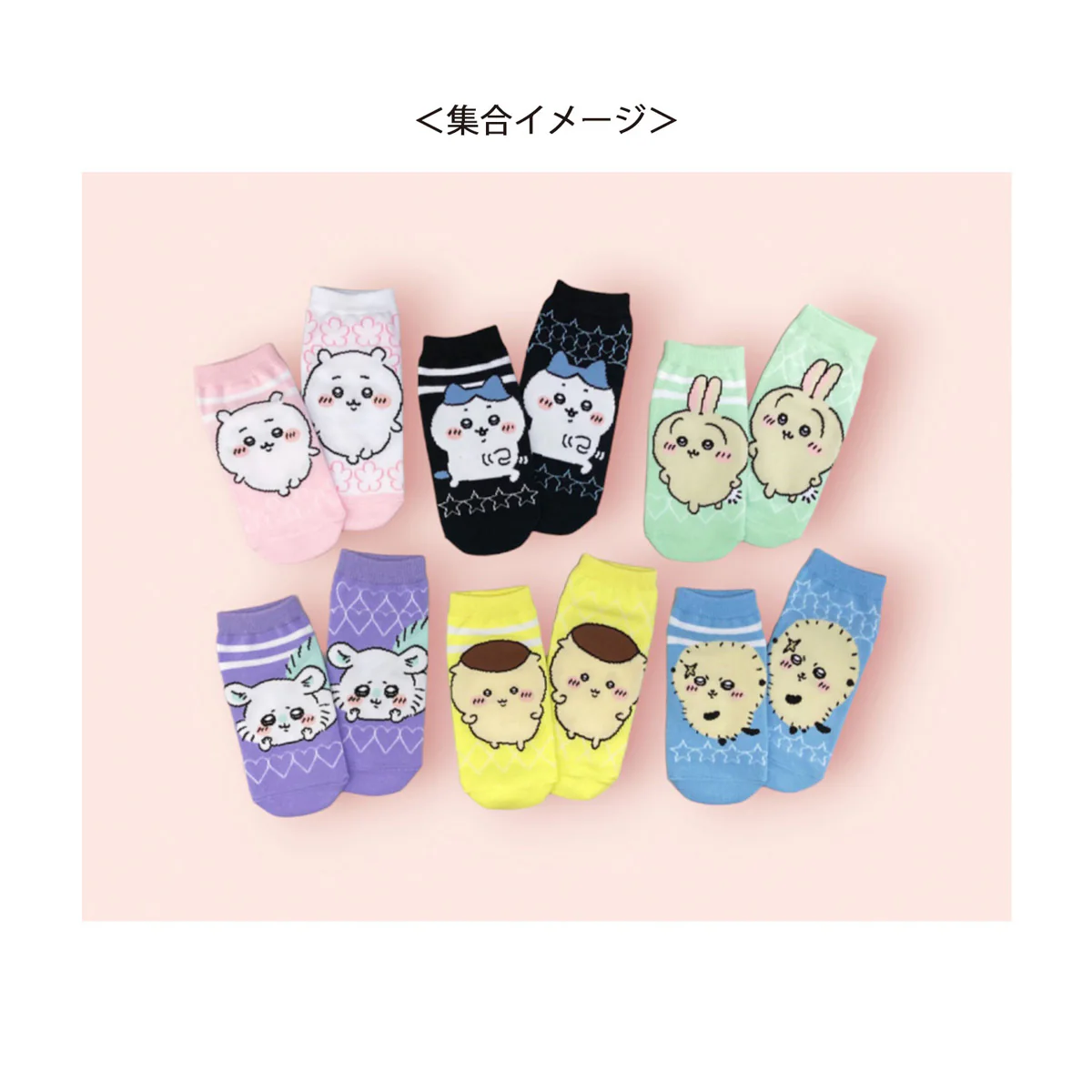 ちいかわ 靴下（ハチワレ星） レディース用 - Image 2