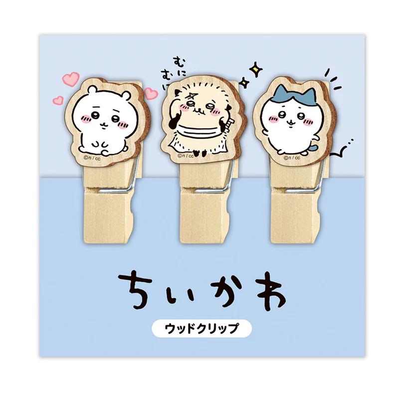 ちいかわ ウッドクリップ（ブルー）