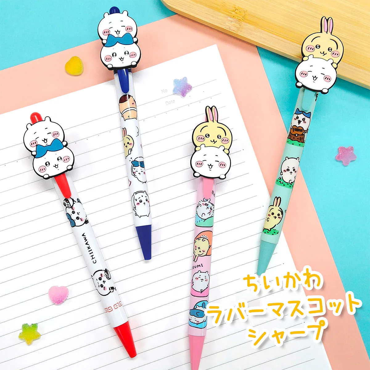 ちいかわ ラバーマスコットシャープペン(郎) - Image 2