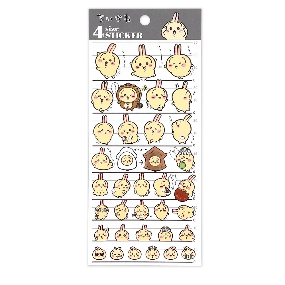 ちいかわ 4サイズステッカー(うさぎ)