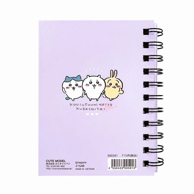 ちいかわ A6Wリングノート(なかよし) - Image 5
