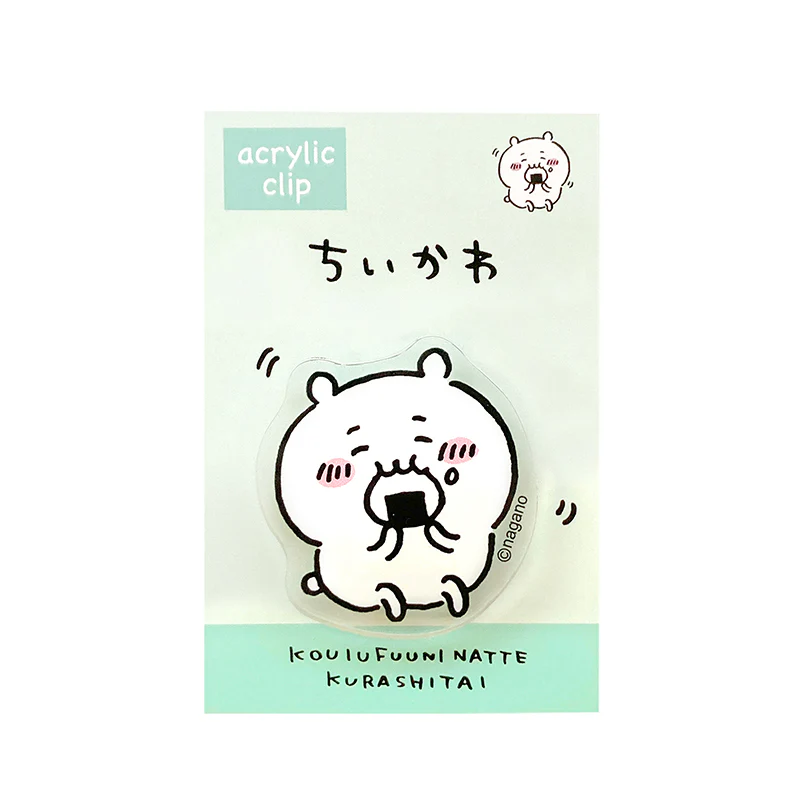 ちいかわ アクリルクリップ（モグモグ） - Image 2