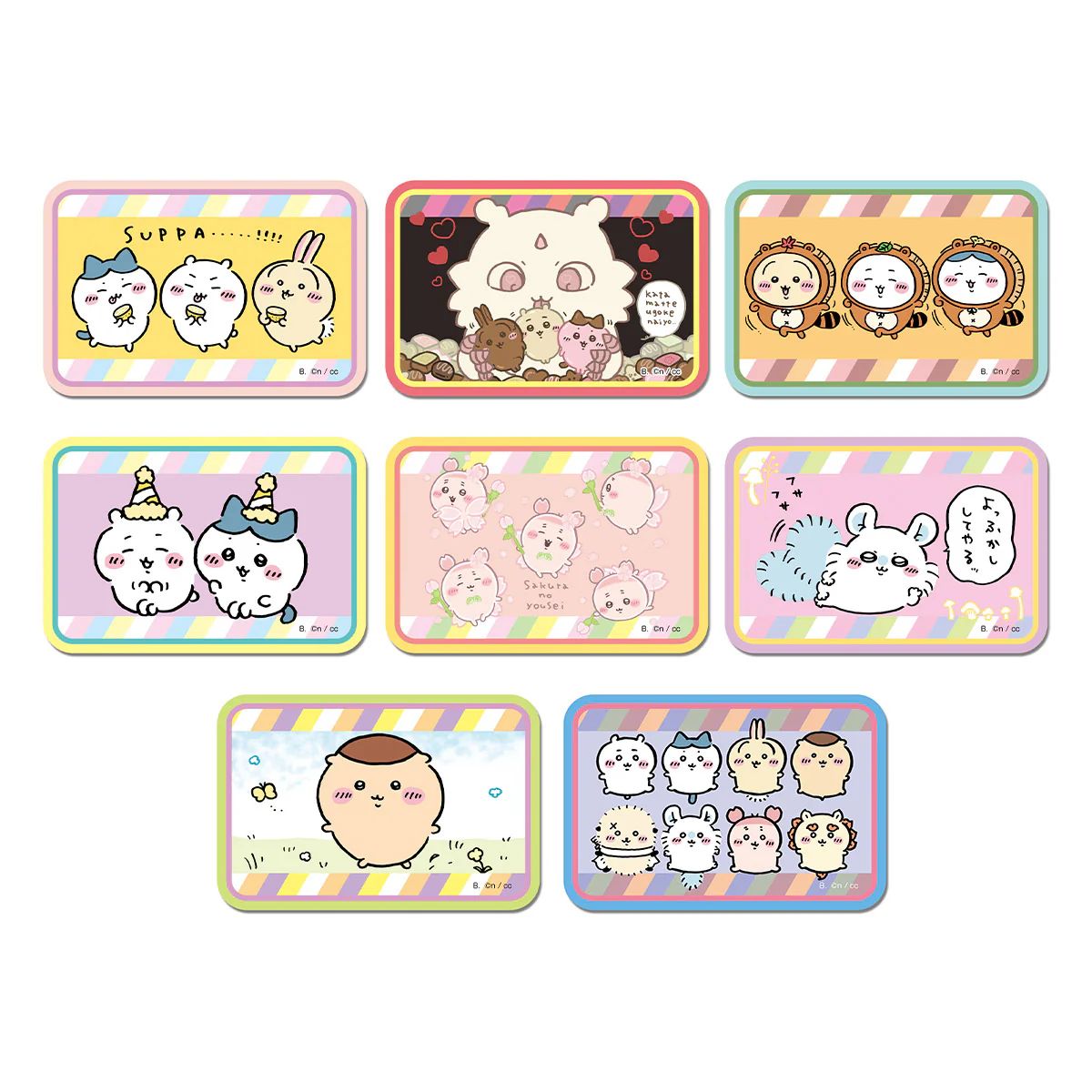 ã¡ããã ãã€ã«ããã¹ããã«ãŒã»ãã5ïŒå
š48çš®ïŒ1BOX 20ããã¯å
¥ - Image 7