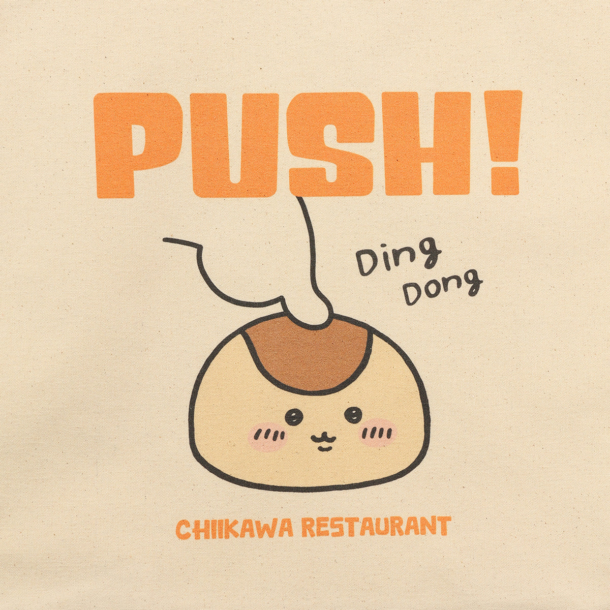 ちいかわ ちいかわレストラン トートバッグ PUSH! ナチュラル - Image 2