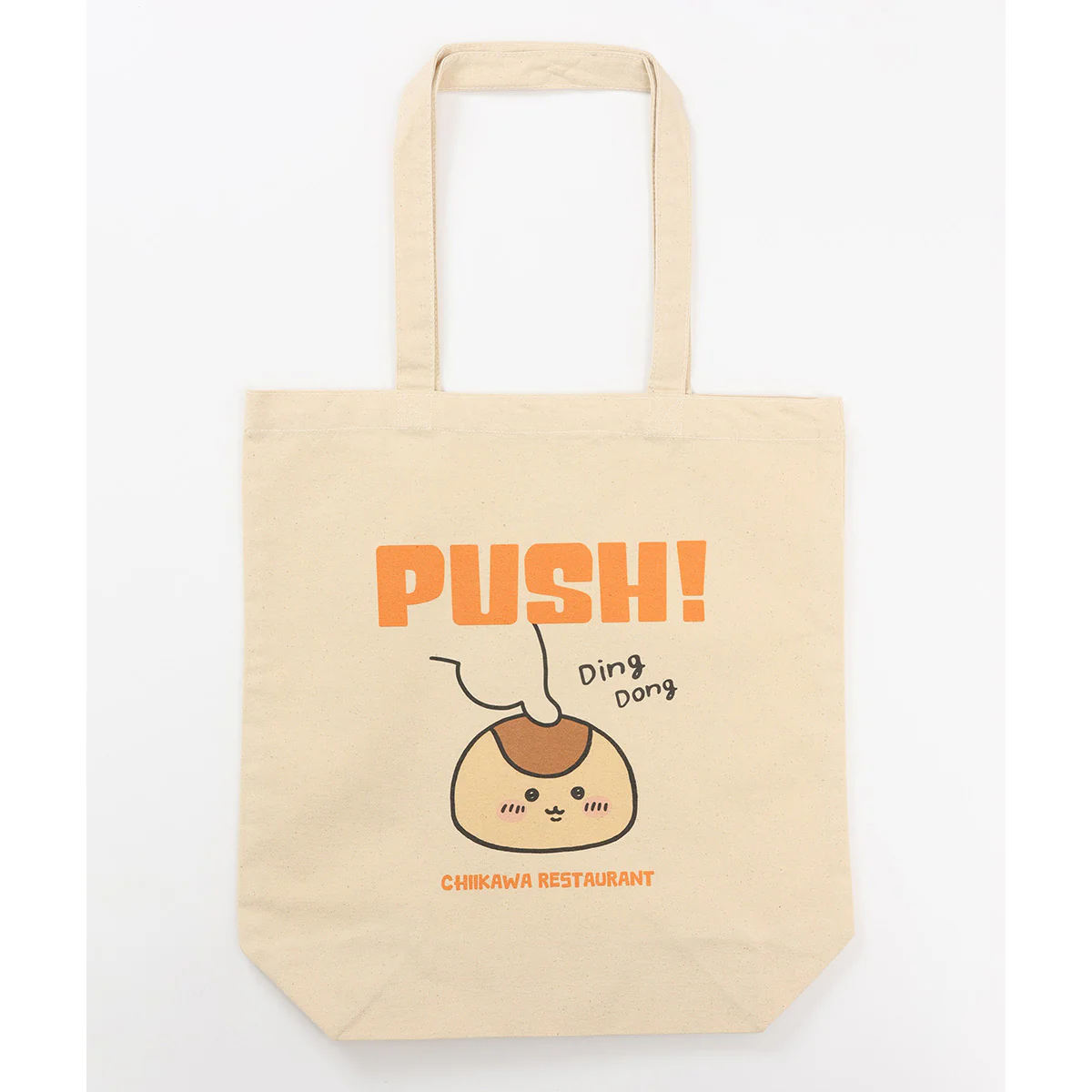 ちいかわ ちいかわレストラン トートバッグ PUSH! ナチュラル - Image 3