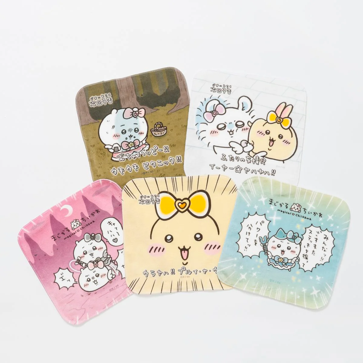 ちいかわ まじかるちいかわ ハンドタオル(ウキウキピクニック) グリーン - Image 2