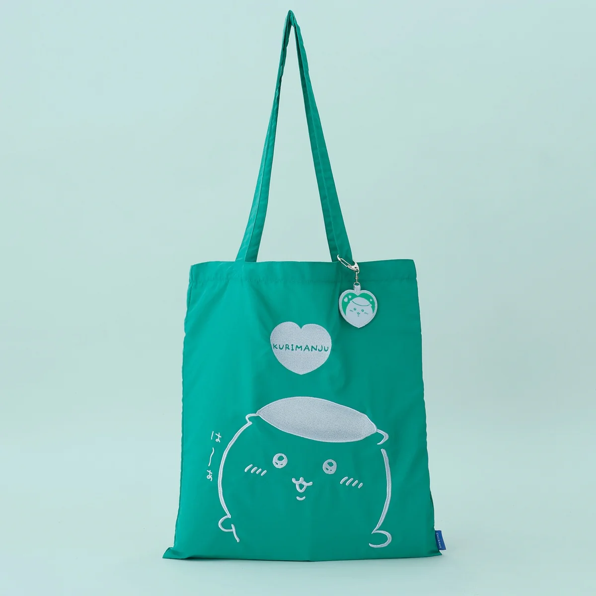 ちいかわ 刺繍トートバッグ くりまんじゅうハート グリーン (刺繍キーホルダー付) - Image 9