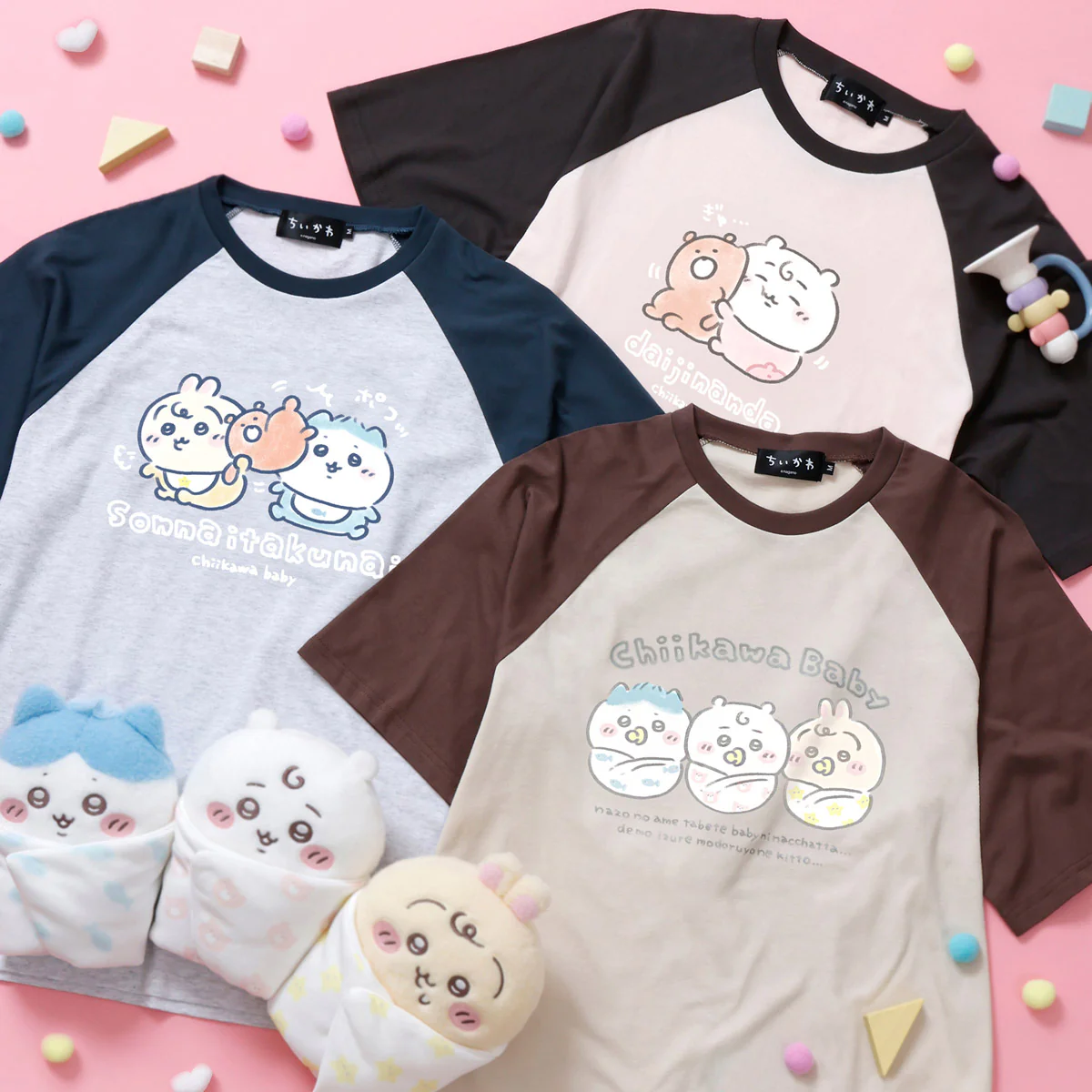 ちいかわ Chiikawa Baby ラグランTシャツ だいじなんだ ピンク/スミ - Image 2