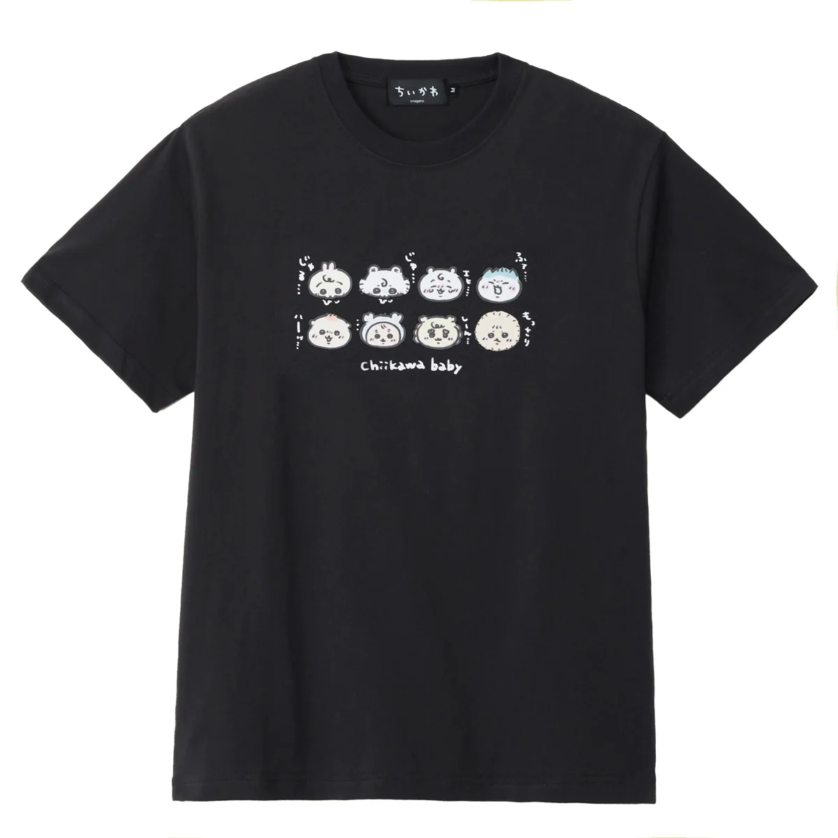 ちいかわ Chiikawa Baby Tシャツ 小さいの スミ - Image 3