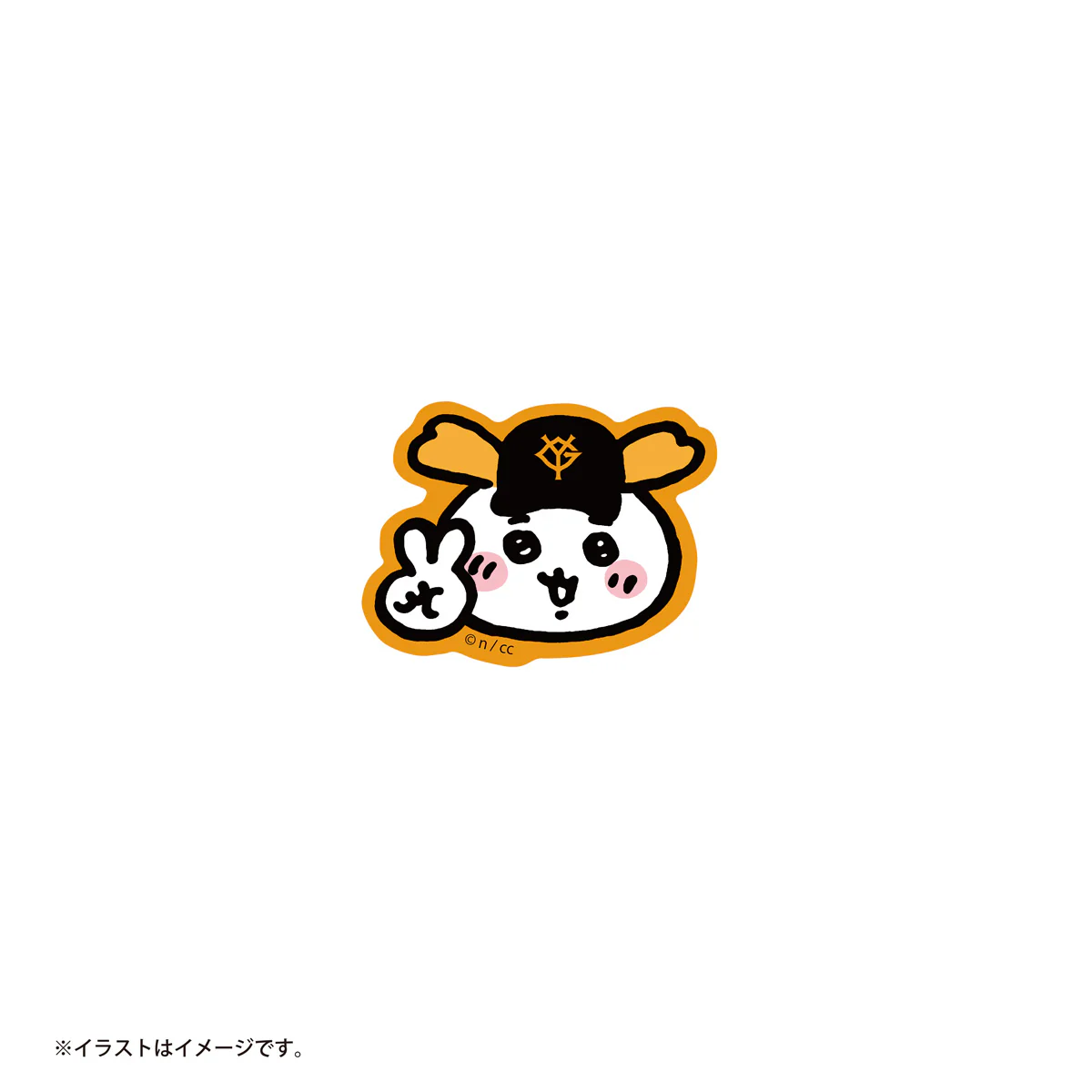 【予約】ちいかわ×読売ジャイアンツ スマホに貼れるサイズのプチステッカー(ちいかわ)【2024年8月中旬より順次発送予定(発送延期の場合もキャンセル不可)】【通常商品と同時購入・配送希望日指定不可】【キャンペーン対象外】 - Image 2