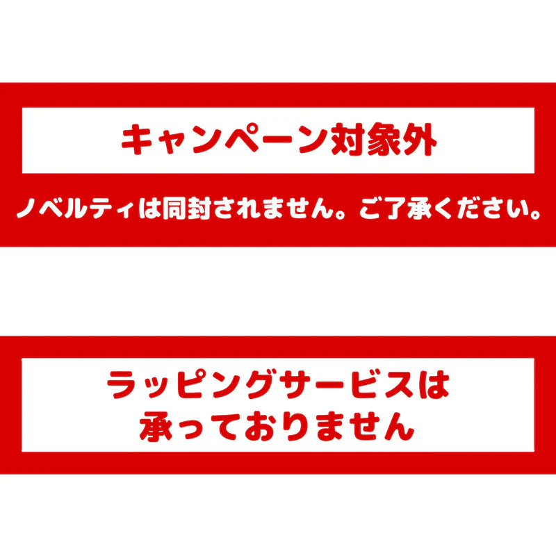 【予約】ちいかわ×読売ジャイアンツ スマホに貼れるサイズのプチステッカー(シーサー)【2024年8月中旬より順次発送予定(発送延期の場合もキャンセル不可)】【通常商品と同時購入・配送希望日指定不可】【キャンペーン対象外】 - Image 5