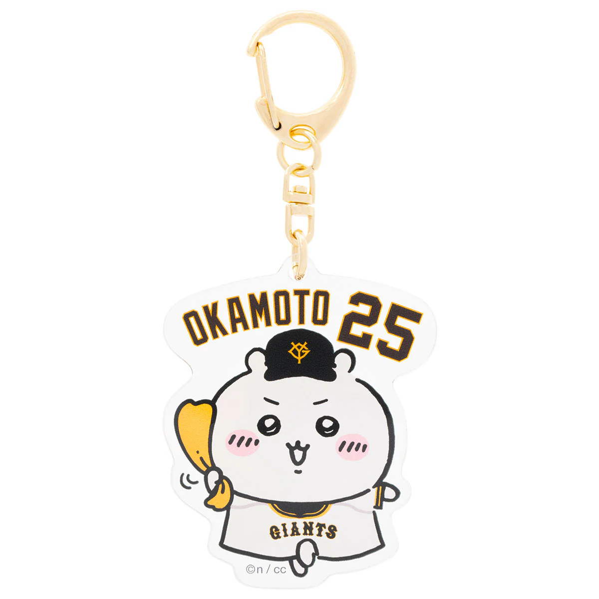 【予約】ちいかわ×読売ジャイアンツ トレーディング選手名アクリルキーホルダー(全10種)【2024年8月中旬より順次発送予定(発送延期の場合もキャンセル不可)】【通常商品と同時購入・配送希望日指定不可】【キャンペーン対象外】 - Image 11