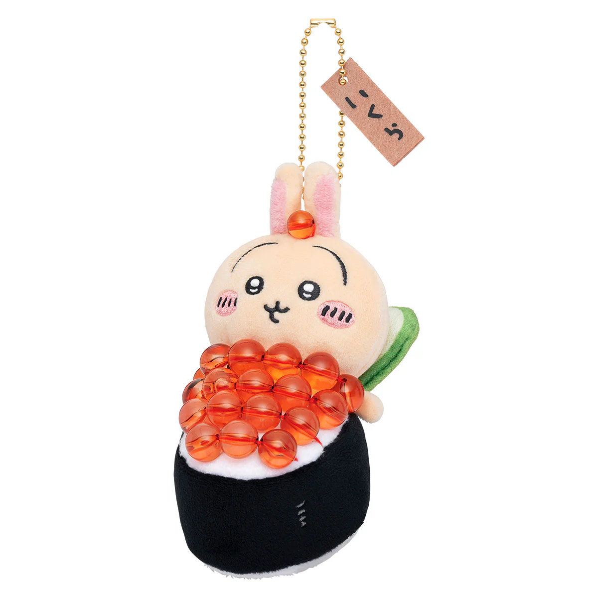 ちいかわ ちいかわ寿司 マスコット(うさぎ/いくら) - Image 4