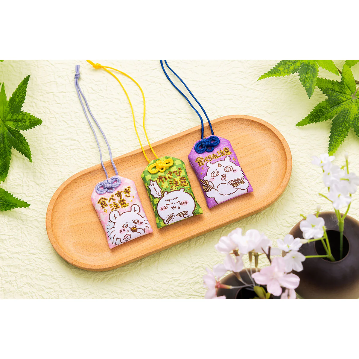 ちいかわ ちいかわ寿司 食べすぎ注意お守り - Image 2