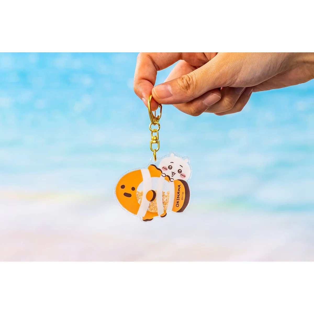 ちいかわ シーサーのおみやげやさん シャカシャカキーホルダー（モモンガ） - Image 4
