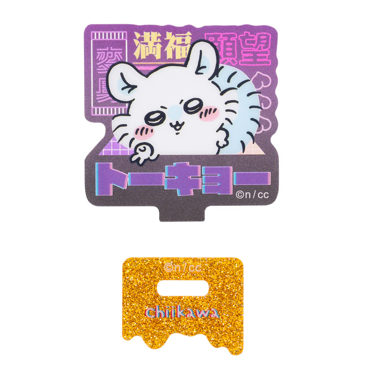 ちいかわ トーキョーちいかわ アクリルスタンドコレクション(全6種) - Image 11