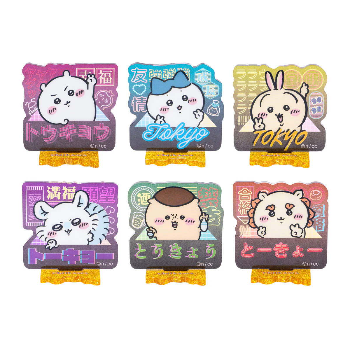 ちいかわ トーキョーちいかわ アクリルスタンドコレクション(全6種) - Image 3