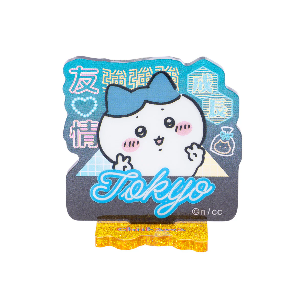 ちいかわ トーキョーちいかわ アクリルスタンドコレクション(全6種) - Image 6