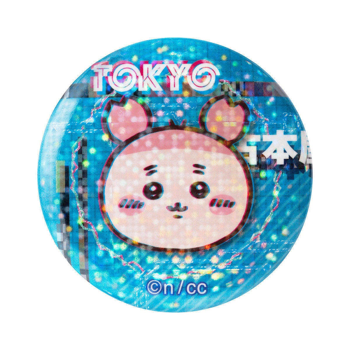 ちいかわ トーキョーちいかわ ホログラム缶バッジコレクション(全8種) - Image 10