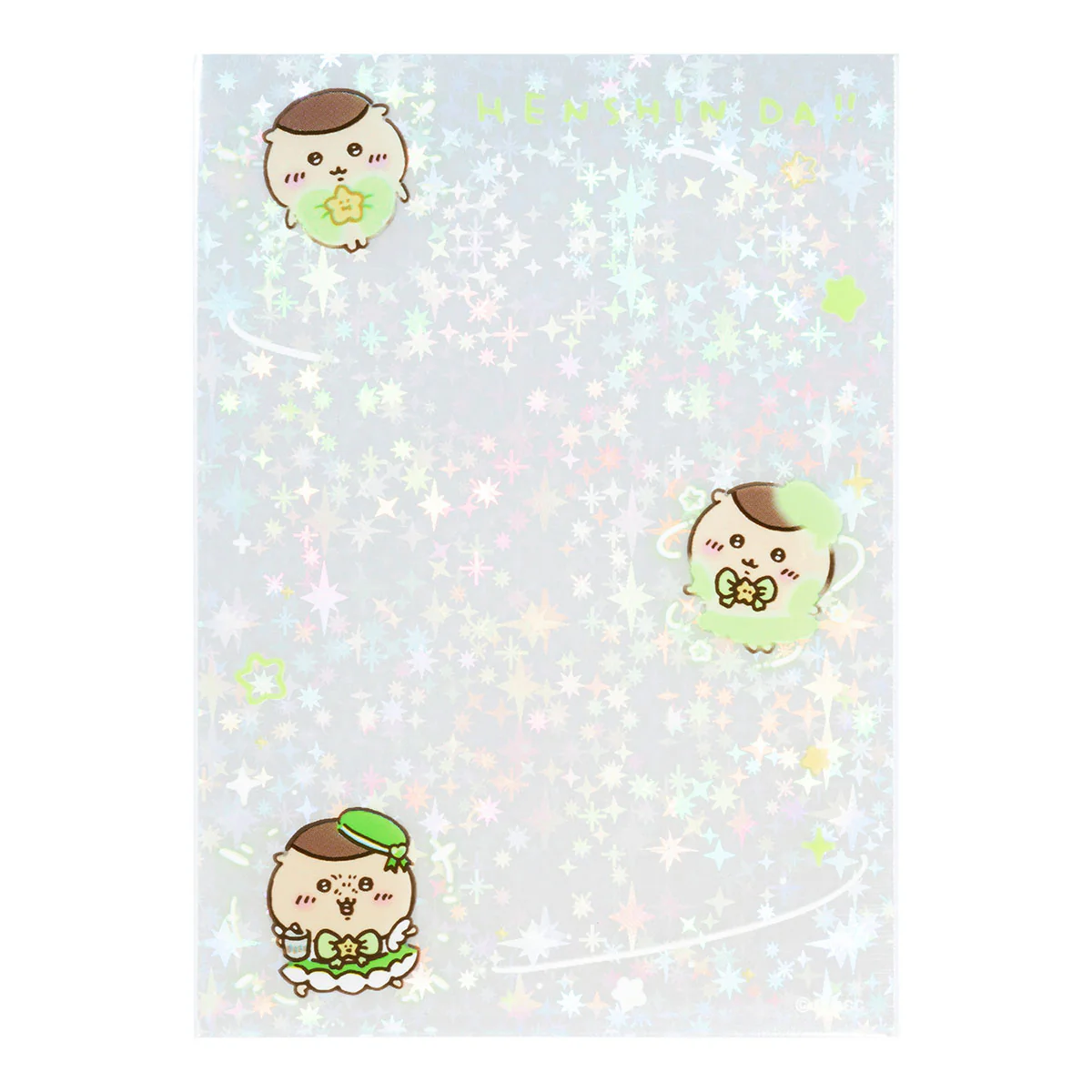 ちいかわ まじかるちいかわ ミニフォトが入るサイズのきらきらクリアスリーブ(くりまんじゅう) - Image 7
