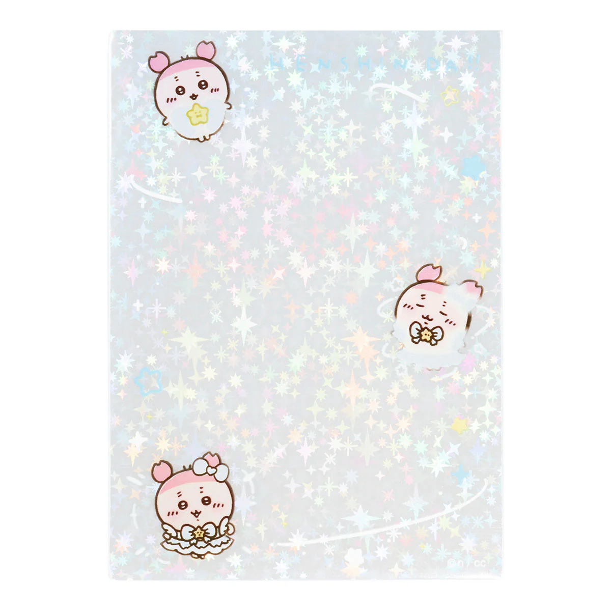 ちいかわ まじかるちいかわ ミニフォトが入るサイズのきらきらクリアスリーブ(古本屋) - Image 7