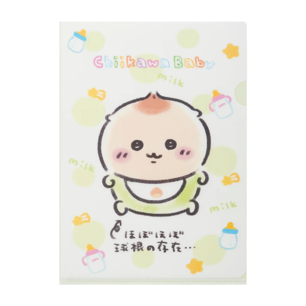 ちいかわ Chiikawa Baby クリアファイル（ほぼほぼ球根のような存在・・・） - Image 4