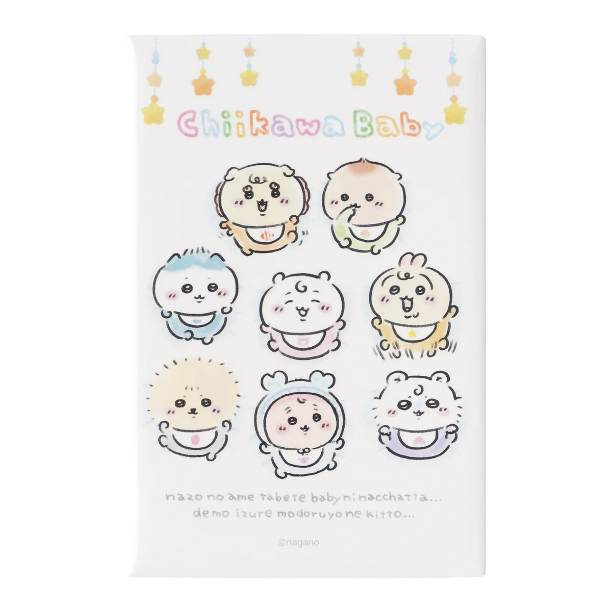 ちいかわ Chiikawa Baby スクエアマグネット(みんな)
