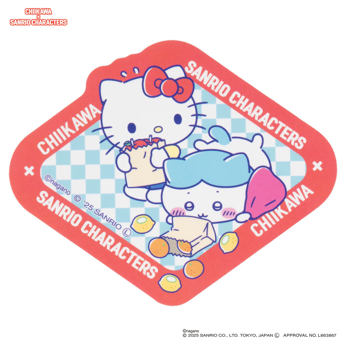 ちいかわ×サンリオキャラクターズ スーパーマーケットなスマホに貼れるサイズのステッカー(ハチワレとハローキティ)