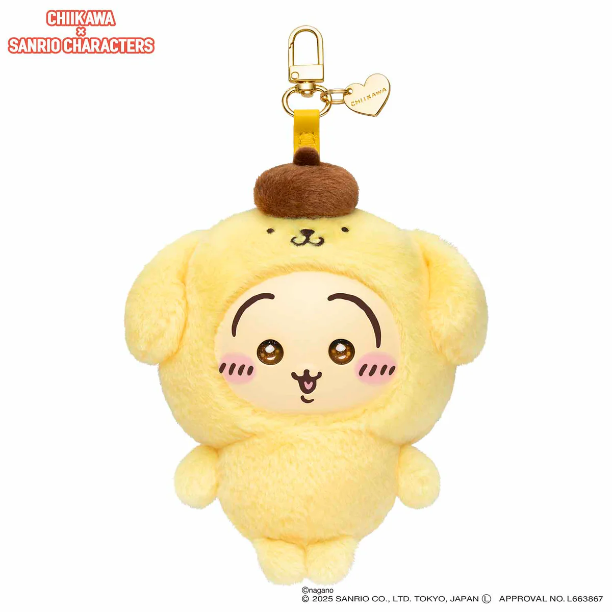 ちいかわ×サンリオキャラクターズ Kiramekko(うさぎ×ポムポムプリン) - Image 7