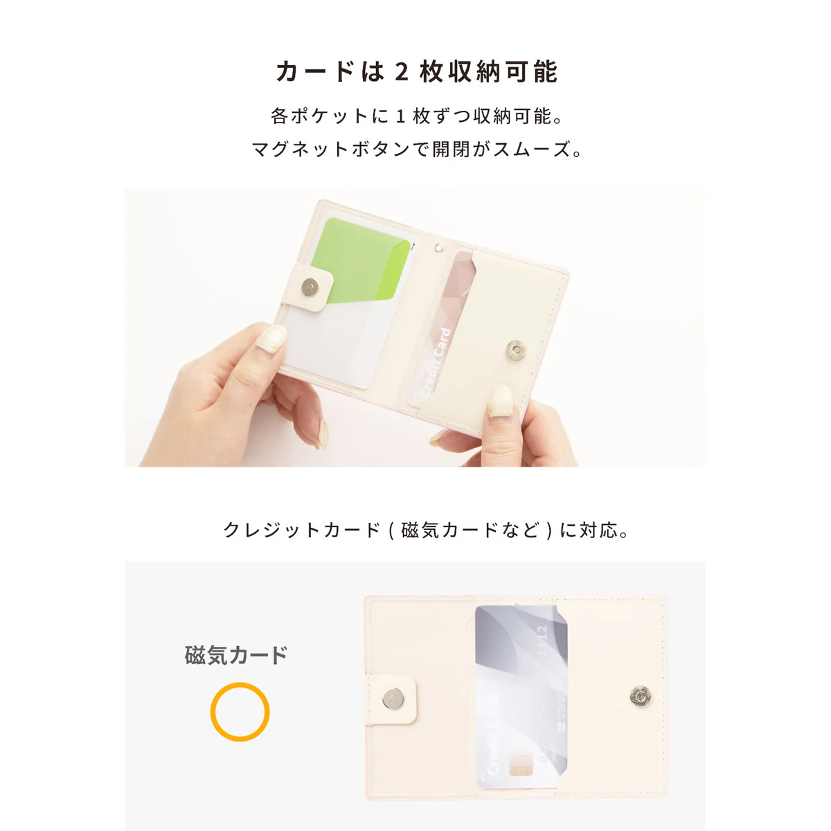ã¡ããã BookType MagSafeå¯Ÿå¿ ã«ãŒããŠã©ã¬ããïŒããã/ããã¯ïŒ - Image 9