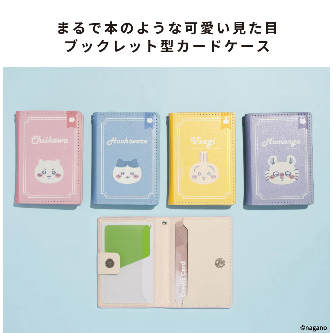 ã¡ããã BookType MagSafeå¯Ÿå¿ ã«ãŒããŠã©ã¬ããïŒã¢ã¢ã³ã¬/ããã¯ïŒ - Image 6