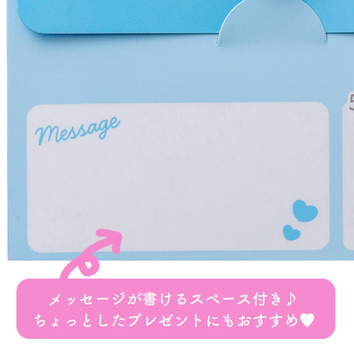 ちいかわ Lovisia バスシュガー（ちいかわ） - Image 4