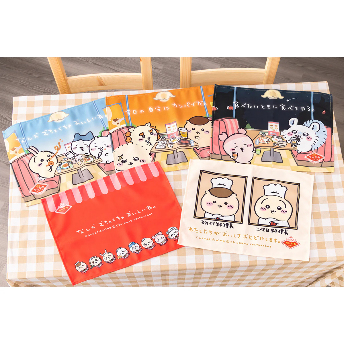 ちいかわ ちいかわレストラン ランチョンマット（今日の自分にカンパイだ。） - Image 3